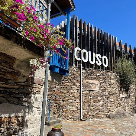 Sarreaus Aldea Couso Rural酒店 外观 照片